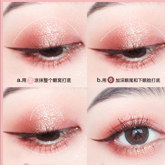 NUDE Shining Matte Eyeshadow Palette Waterproof! - Picture 4 of 13